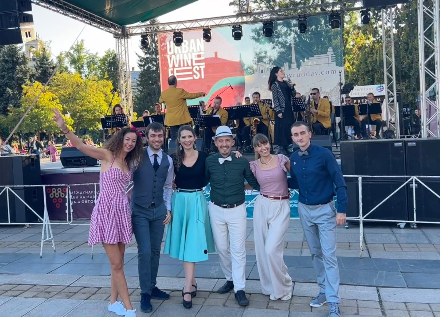 Суинг танцьори на URBAN Wine Fest Русе 2026 с Big Band Ruse